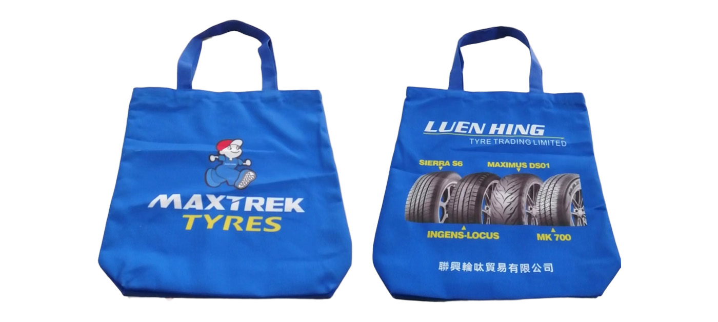 Gahumi Case-Antares Tire Customized 5000 Canvas Bags-P1.jpg